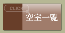 󎺈ꗗ