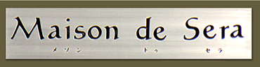 ]EhDEZ